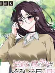 中国动漫集团有限公司漫画版权海外书架陈列