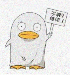 留言观众青梧的账号头像